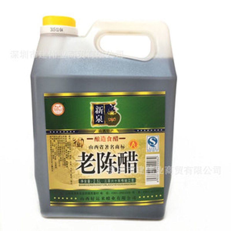 太原商贸新动态:商业活力如春水初生