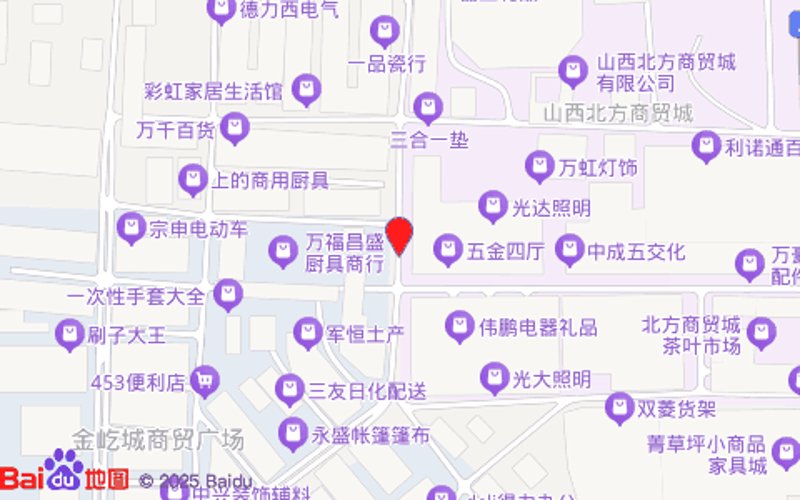 太原批发零售市场的繁荣景象
